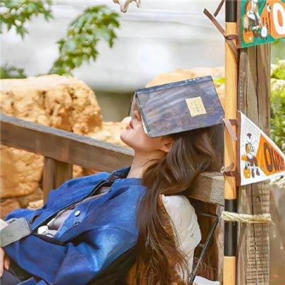 合租公寓我的系统错位了